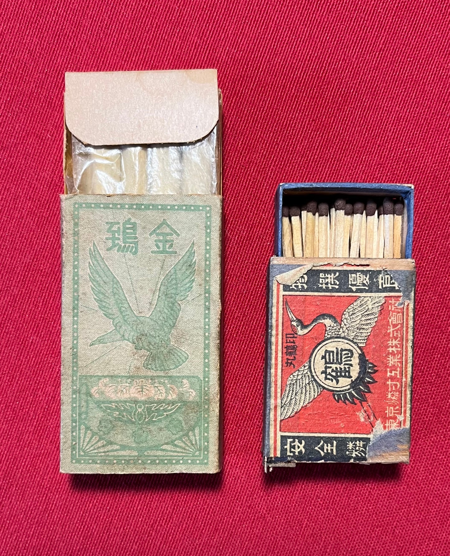 WW2 Japanese Soldiers Cigarette Pack & Matches