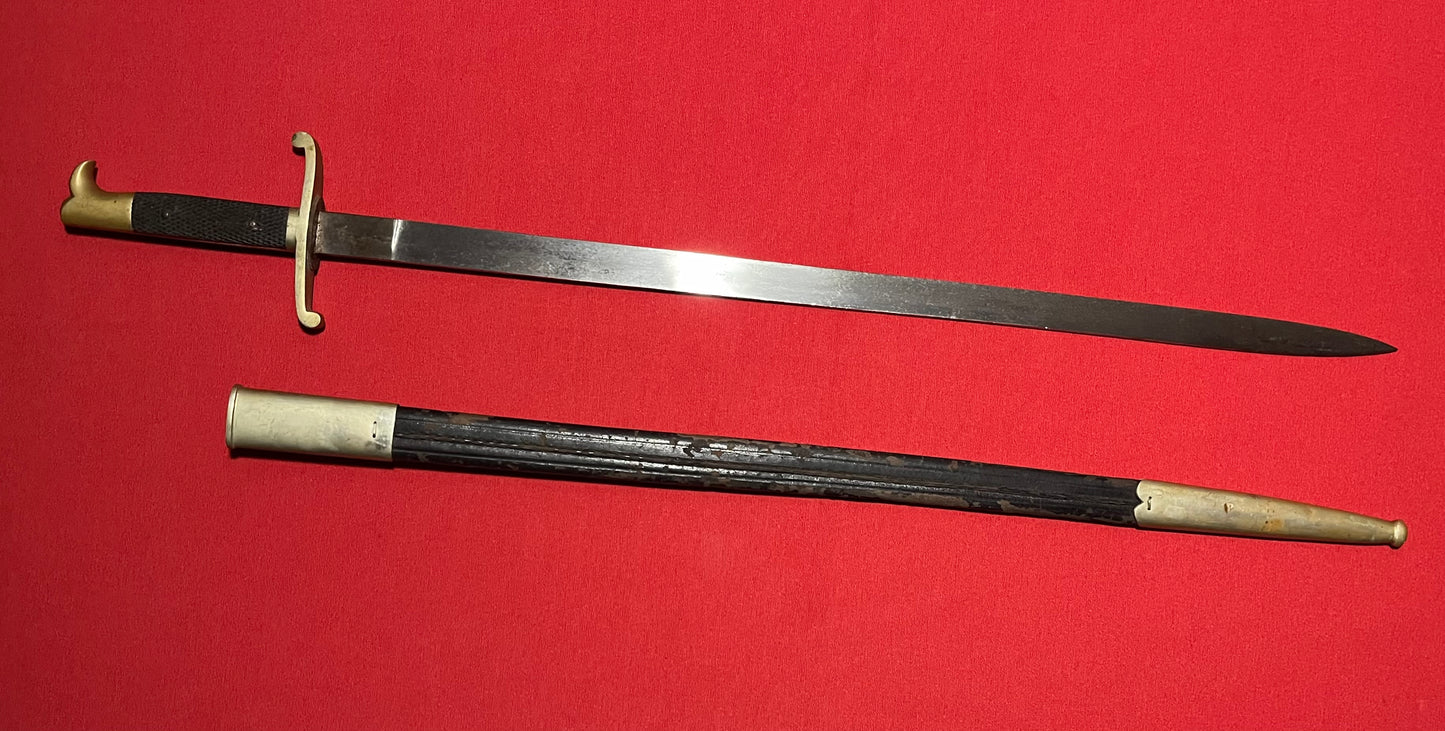 Pre-WW1 German “Bavarian” Short Sword Maker WK&C