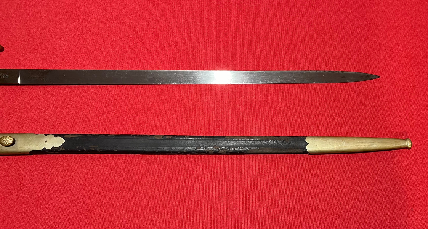 Pre-WW1 German “Bavarian” Short Sword Maker WK&C