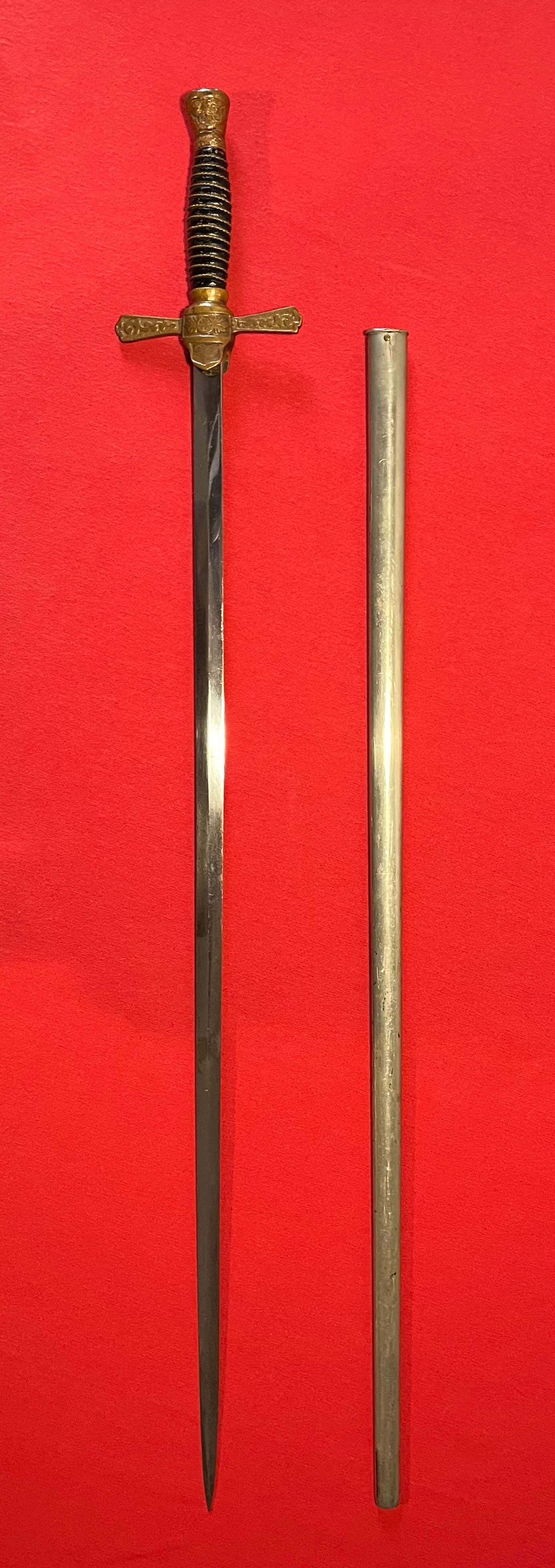 U.S. 1880's Cadet Sword & Scabbard / Indian War Era