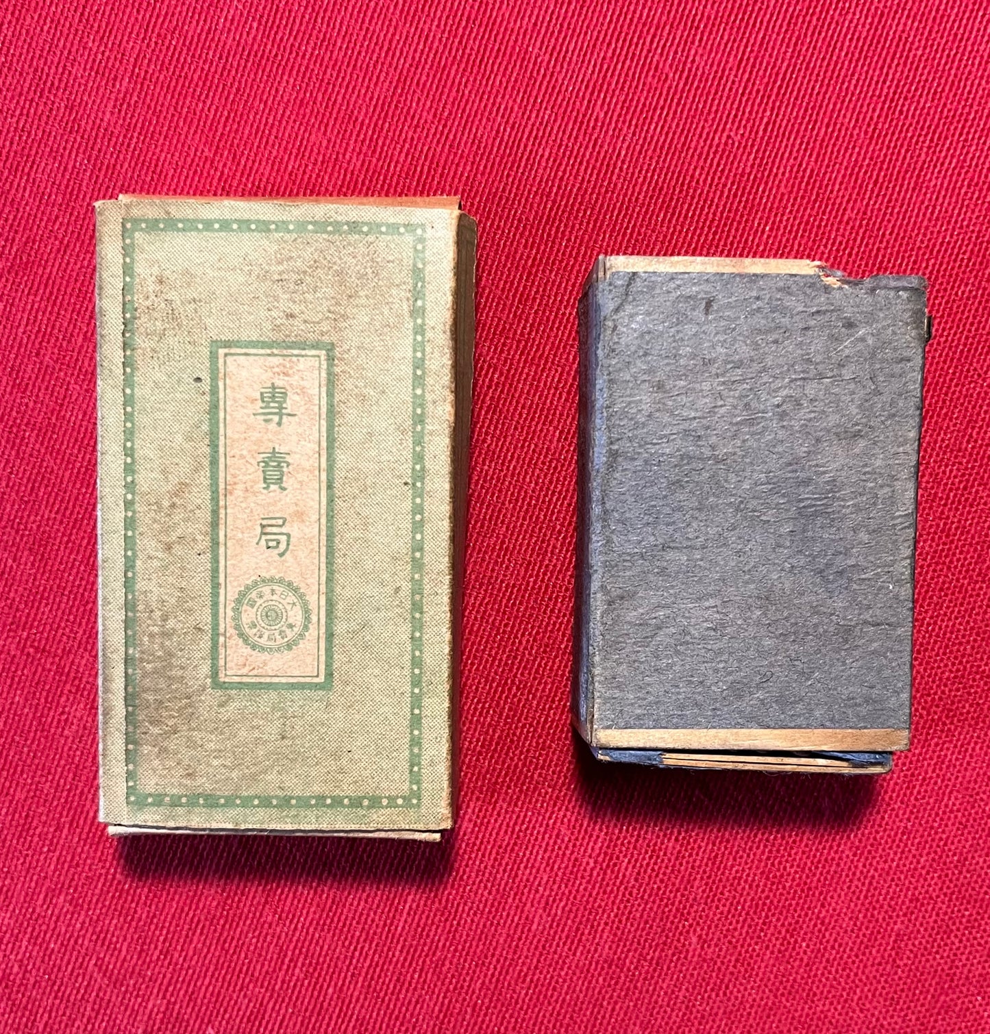 WW2 Japanese Soldiers Cigarette Pack & Matches