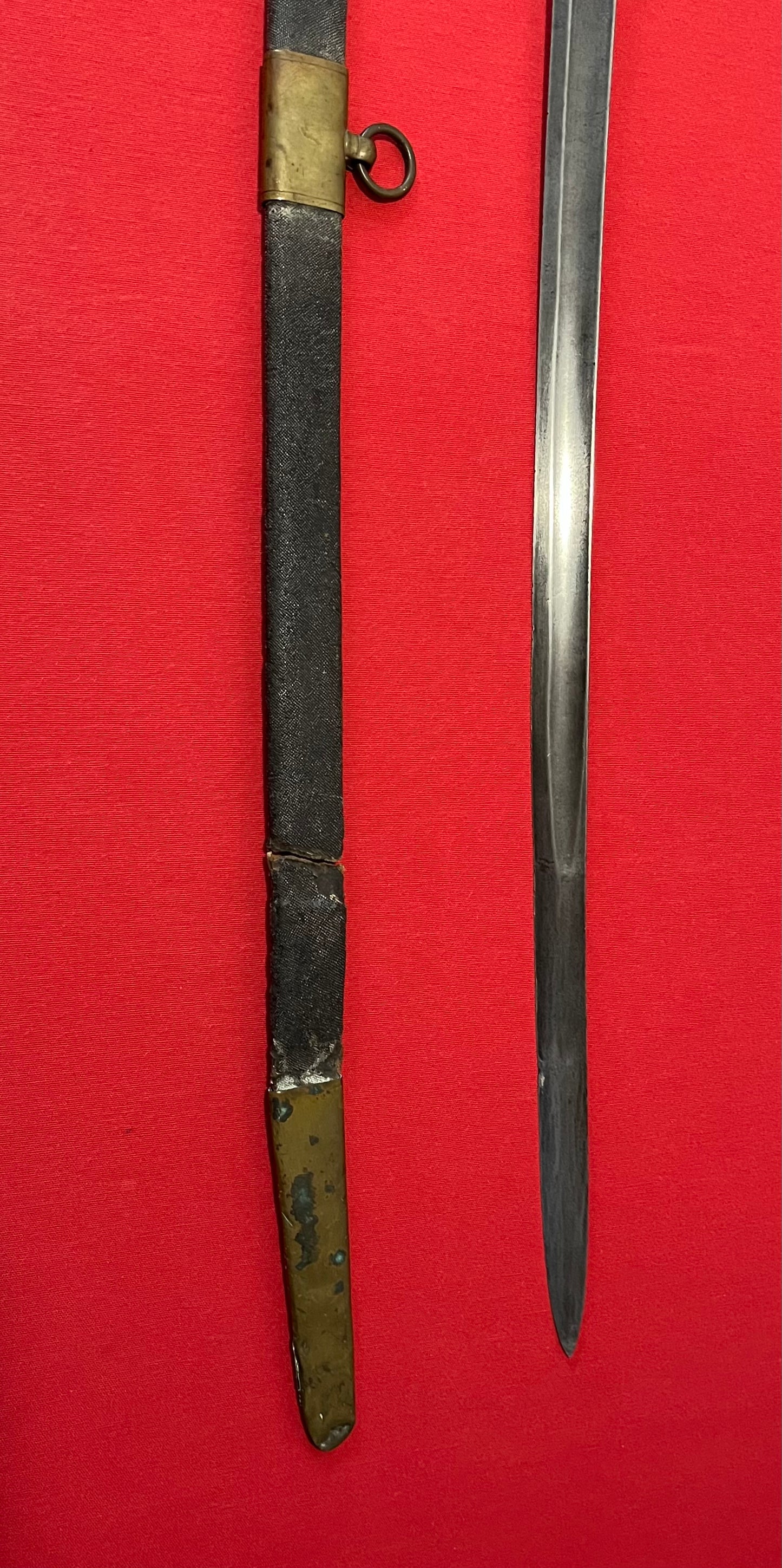 M1850 Civil War Foot Officer's Sword with Sharkskin Scabbard