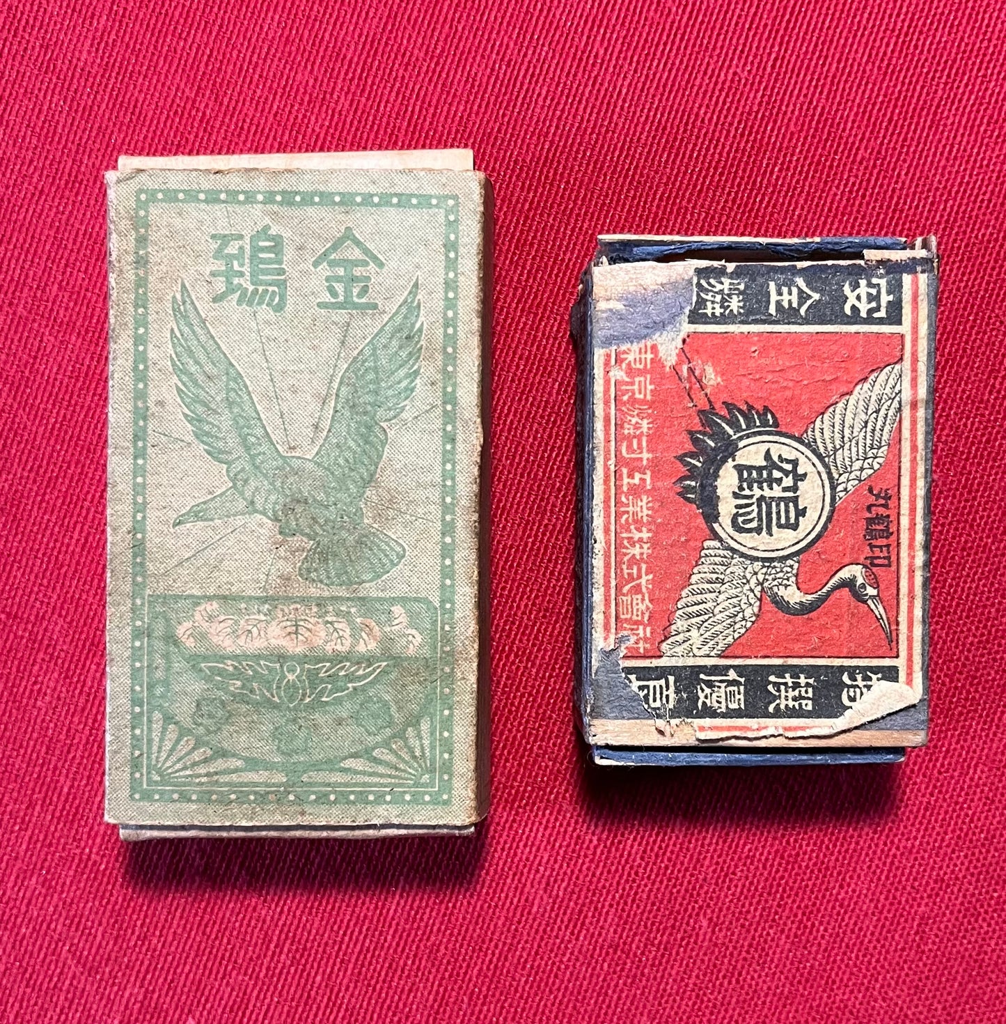 WW2 Japanese Soldiers Cigarette Pack & Matches