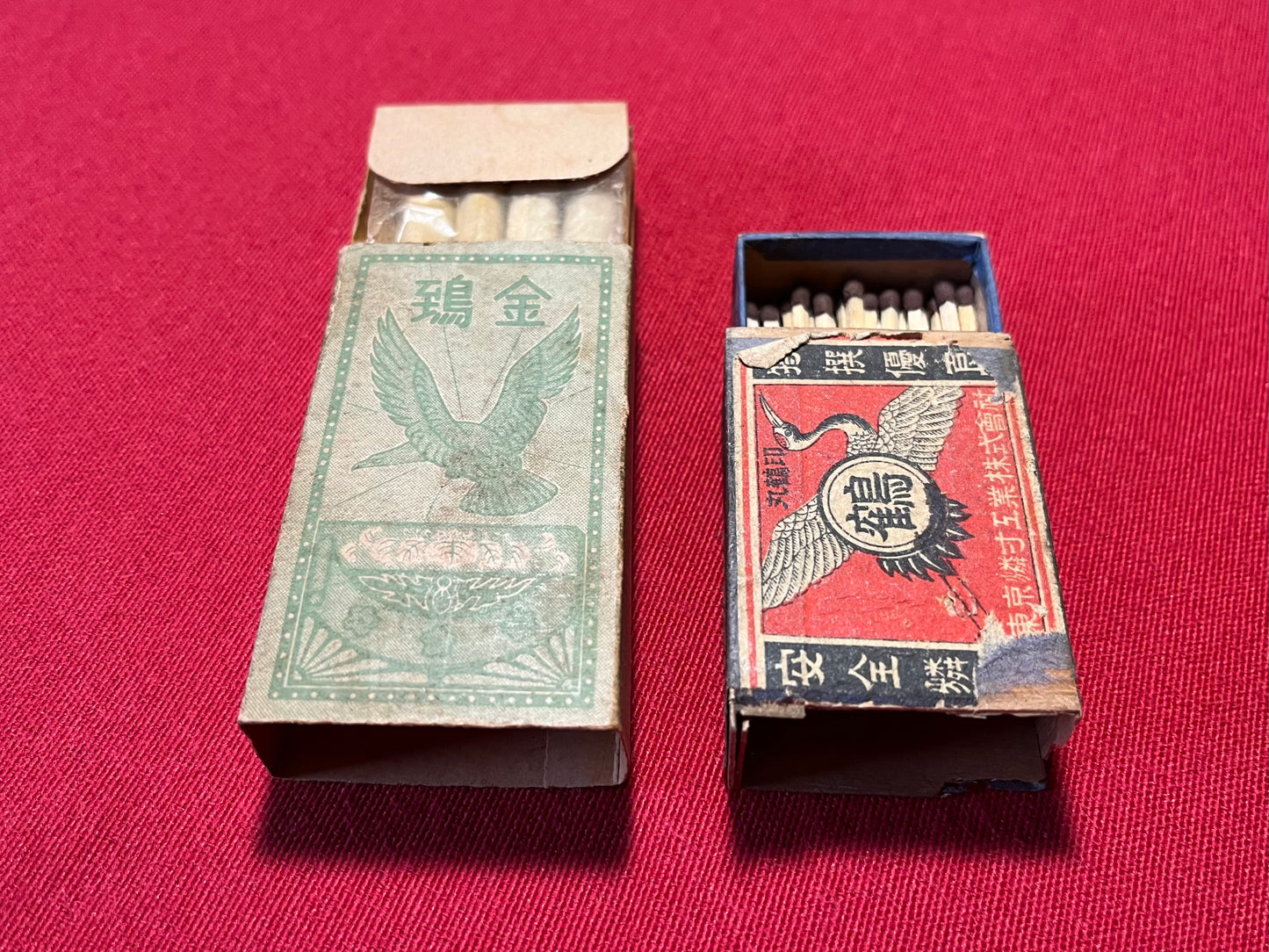 WW2 Japanese Soldiers Cigarette Pack & Matches