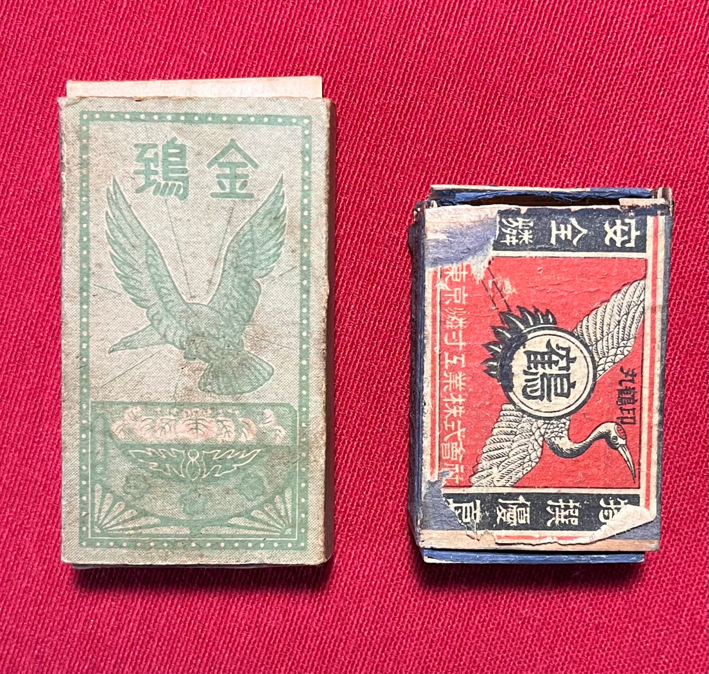 WW2 Japanese Soldiers Cigarette Pack & Matches