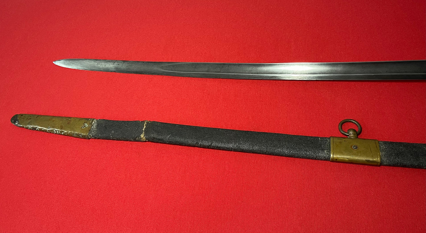 M1850 Civil War Foot Officer's Sword with Sharkskin Scabbard