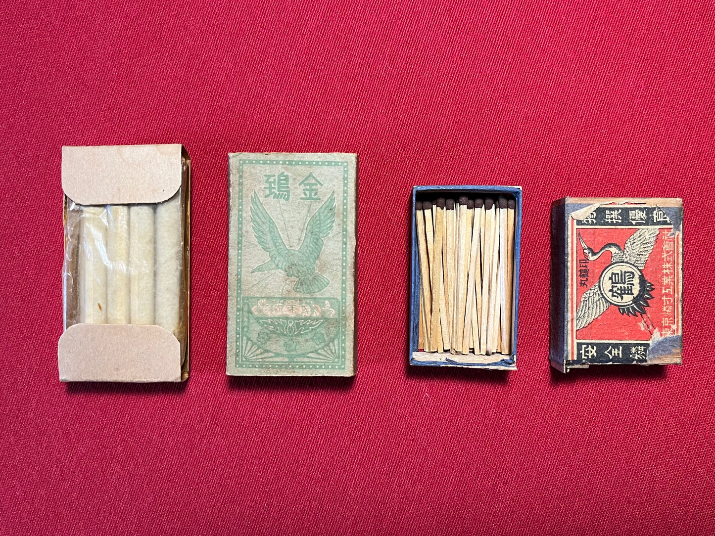 WW2 Japanese Soldiers Cigarette Pack & Matches