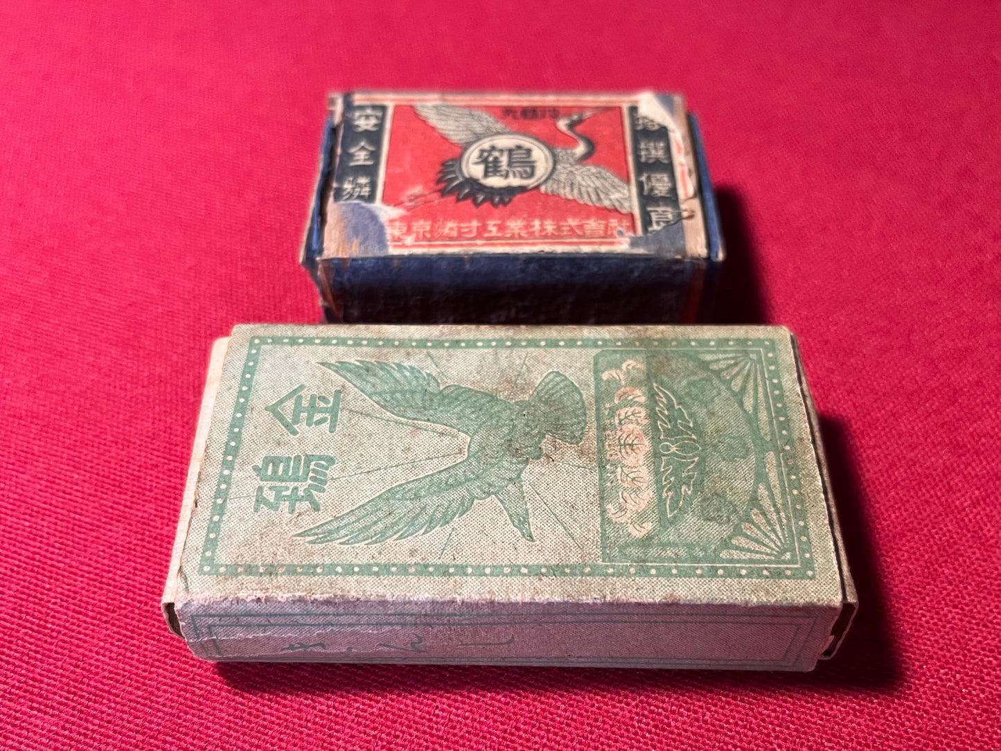 WW2 Japanese Soldiers Cigarette Pack & Matches