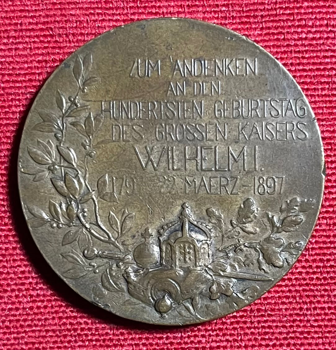 Pre WW1 1897 German Prussian Kaiser Wilhelm Memorial Medal (Made from Captured Cannons)