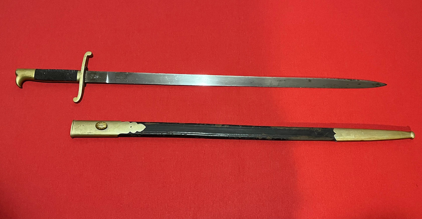 Pre-WW1 German “Bavarian” Short Sword Maker WK&C